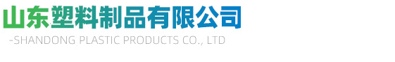 威海威能化工有限公司
